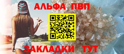метадон Пенза