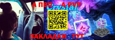 метадон Пенза