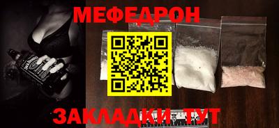 метадон Пенза