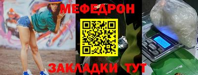 героин Партизанск