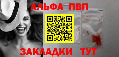 прущая мука Первоуральск
