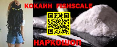 прущая мука Первоуральск
