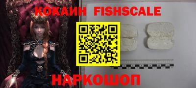 героин Партизанск