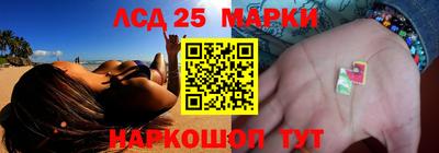 метадон Пенза