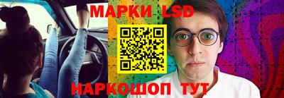 метадон Пенза