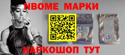 метадон Пенза