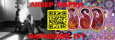 прущая мука Первоуральск