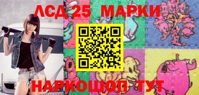 прущая мука Первоуральск