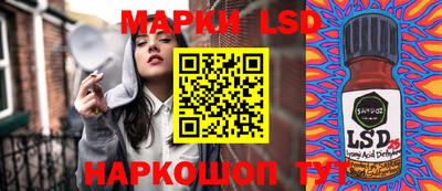 прущая мука Первоуральск