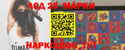 героин Партизанск