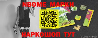 метадон Пенза