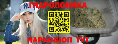 героин Партизанск