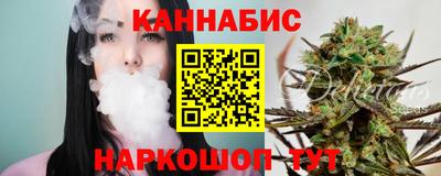 героин Партизанск