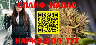 прущая мука Первоуральск