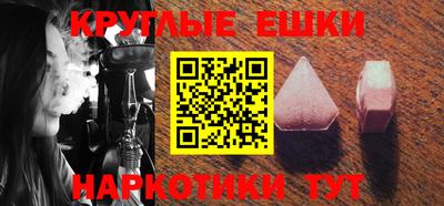 прущая мука Первоуральск