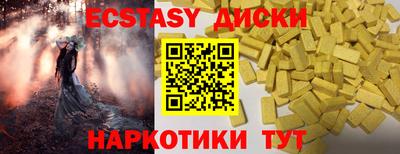 метадон Пенза