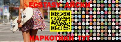 прущая мука Первоуральск