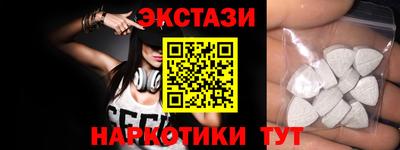 прущая мука Первоуральск