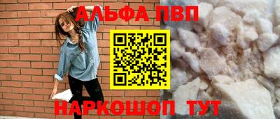 прущая мука Первоуральск