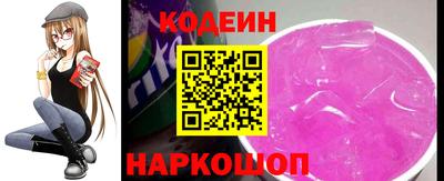 метадон Пенза