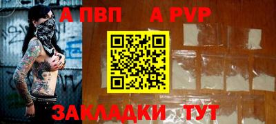 метадон Пенза