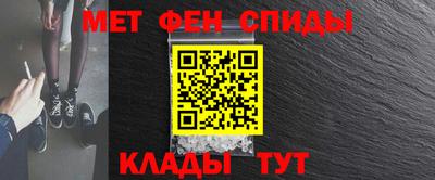 метадон Пенза