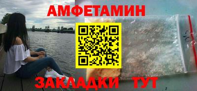 метадон Пенза