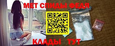 героин Партизанск