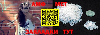 прущая мука Первоуральск
