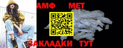 прущая мука Первоуральск