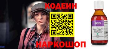 героин Партизанск