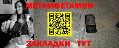 прущая мука Первоуральск