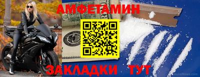 прущая мука Первоуральск