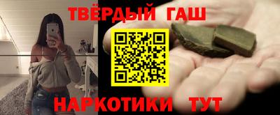 прущая мука Первоуральск