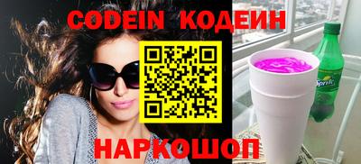 метадон Пенза