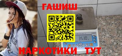 прущая мука Первоуральск