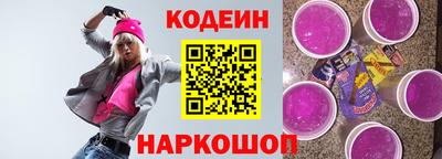 прущая мука Первоуральск