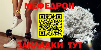 метадон Пенза