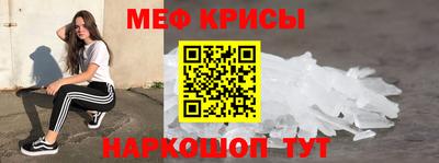 героин Партизанск
