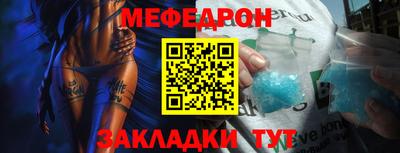 героин Партизанск