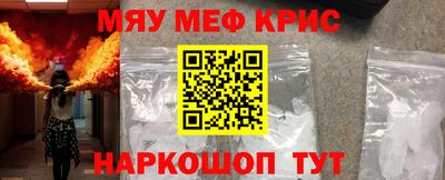 героин Партизанск
