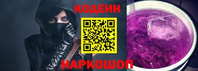 метадон Пенза