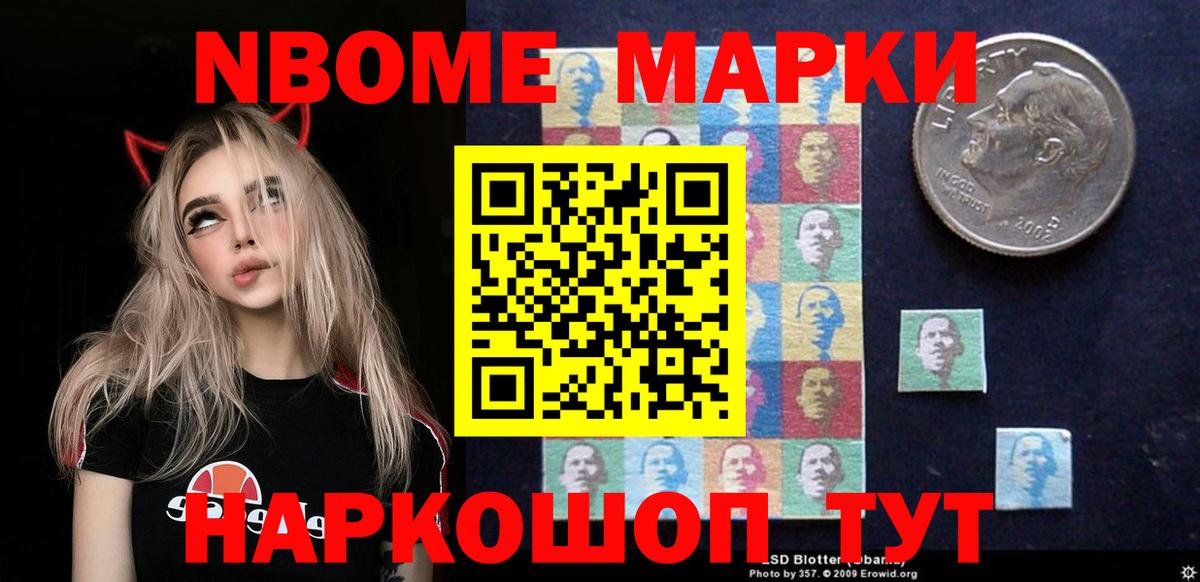 Сафоново  LSD-25 экстази  ЛСД экстази ecstasy  Вход с VPN  LSD-25 экстази кислота 